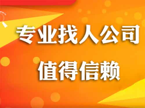 兴业侦探需要多少时间来解决一起离婚调查